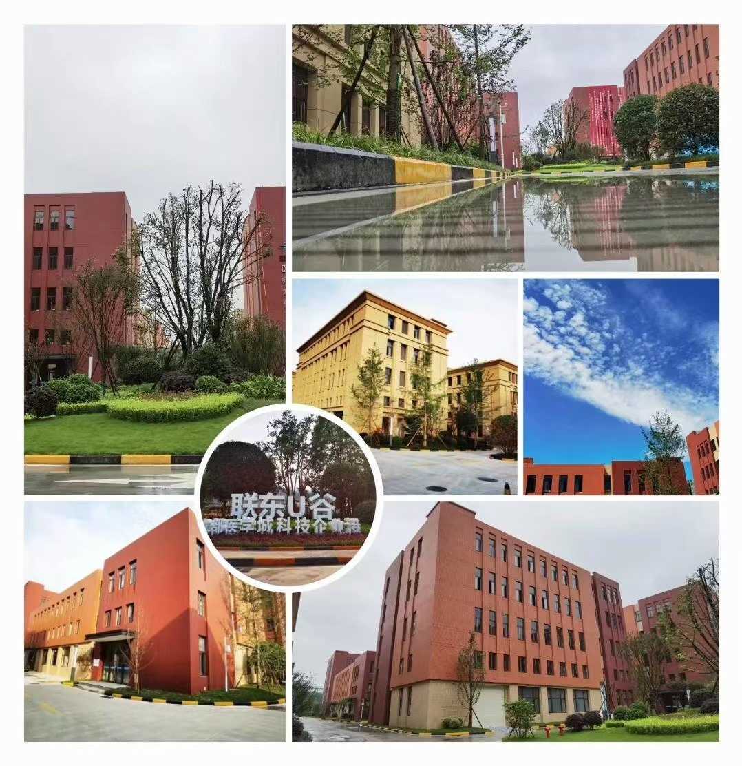 微信图片_20210805115312 (2) 微信图片_20210805115312 (2)