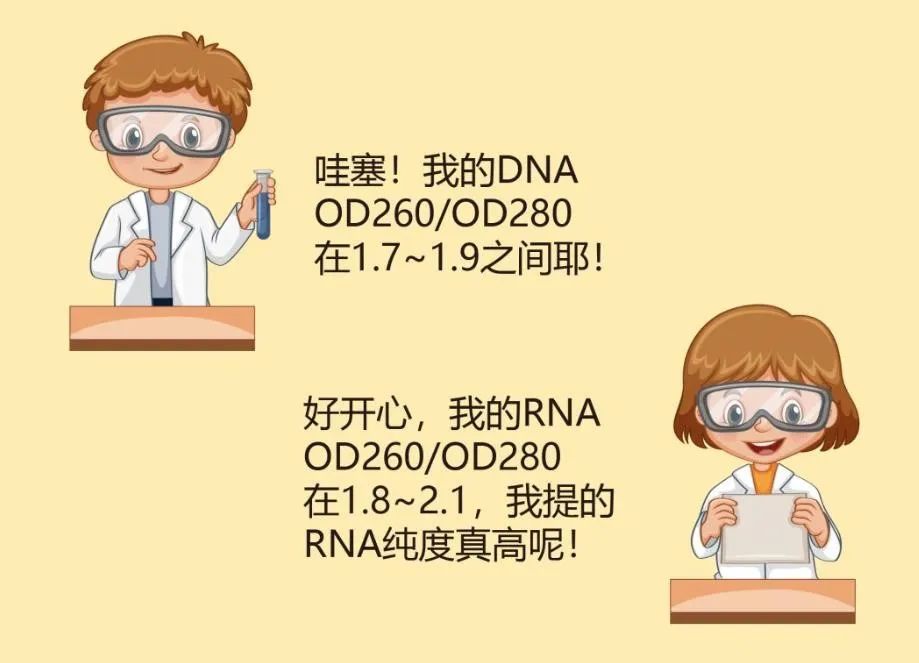 微信图片_20221107145119 微信图片_20221107145119