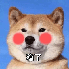 微信图片_20221219104322 微信图片_20221219104322