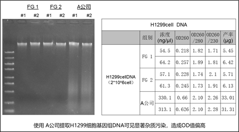 微信图片_20221219105019 微信图片_20221219105019