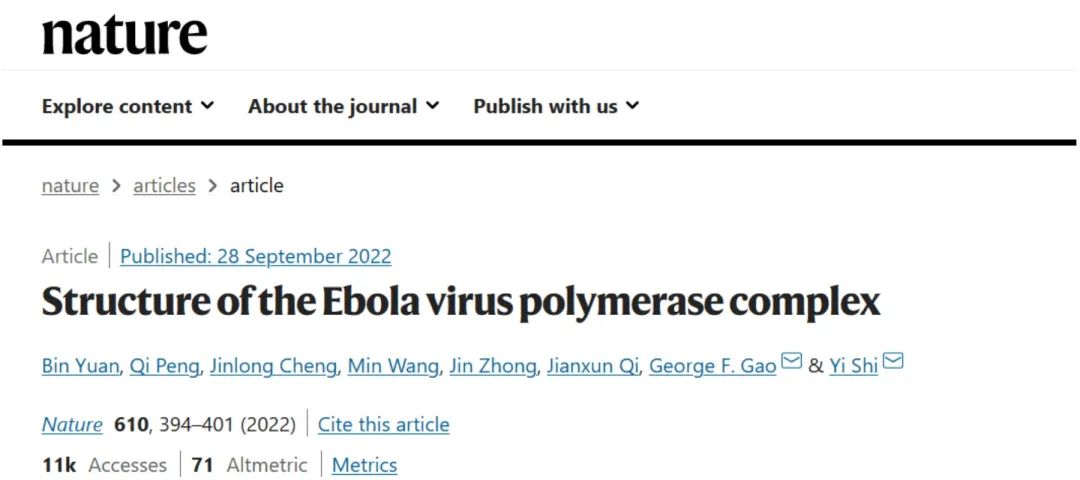 微信图片_20221220112903 微信图片_20221220112903