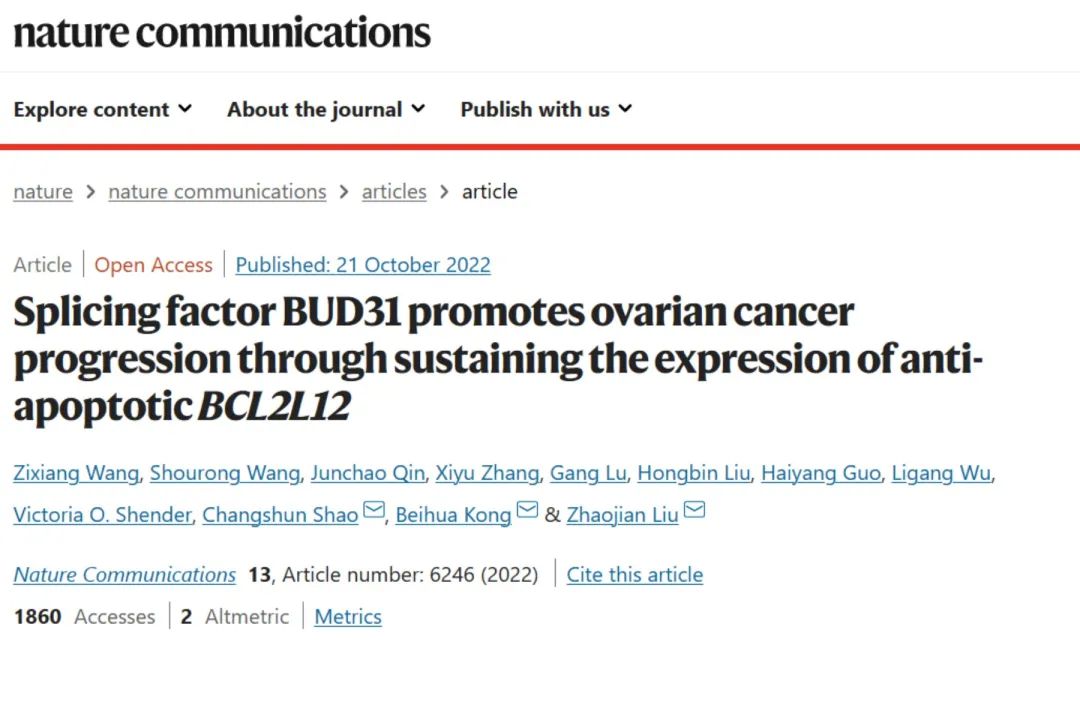 微信图片_20221220113318 微信图片_20221220113318