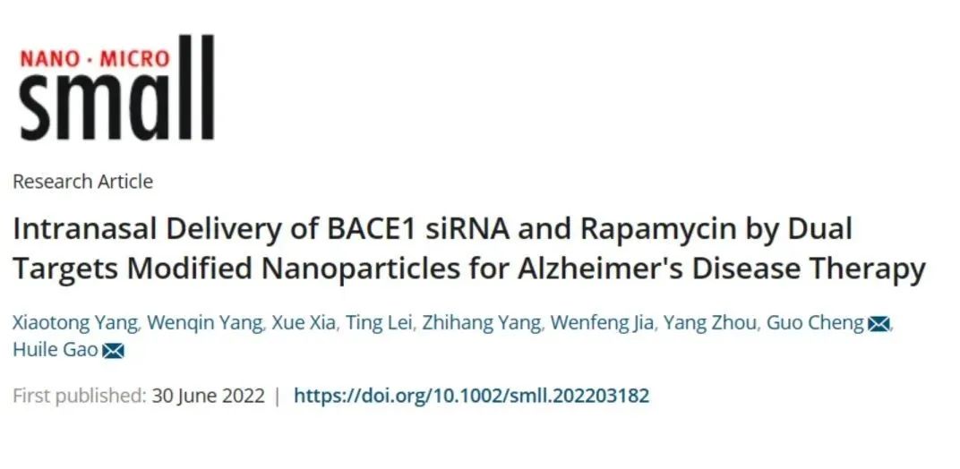 微信图片_20221220114858 微信图片_20221220114858