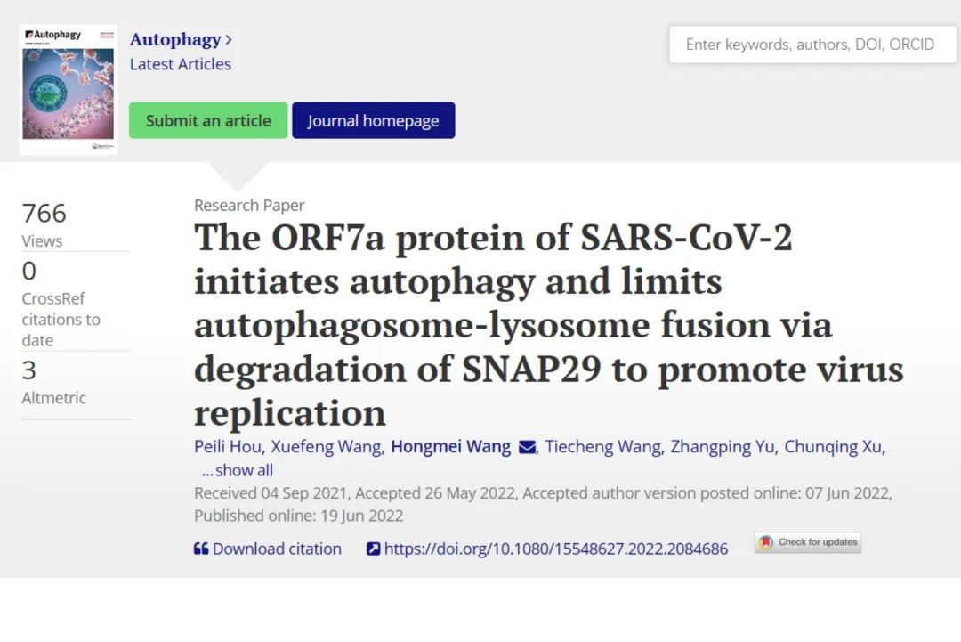 微信图片_20221220115513 微信图片_20221220115513