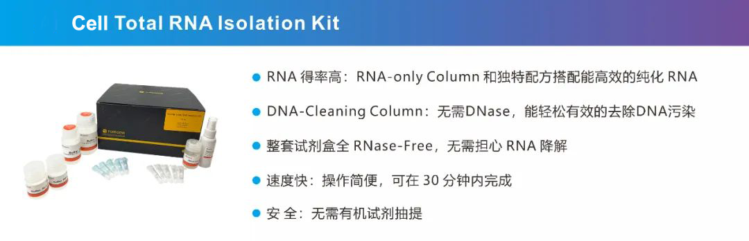 微信图片_20221220115800 微信图片_20221220115800