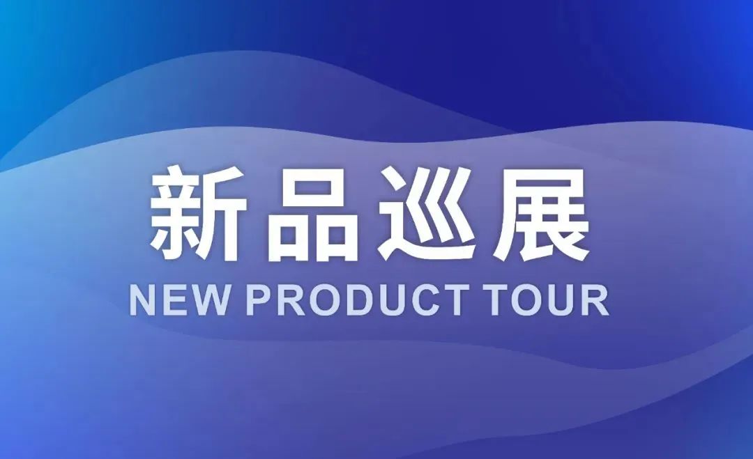 微信图片_20221206104630 微信图片_20221206104630