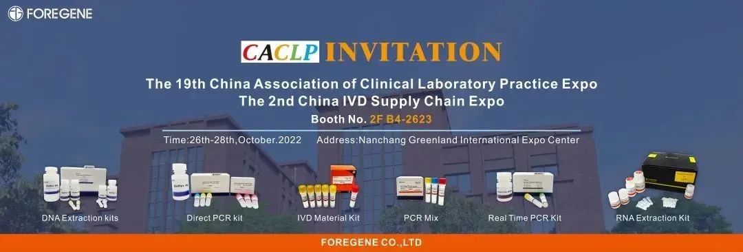 微信图片_20221206110608 微信图片_20221206110608