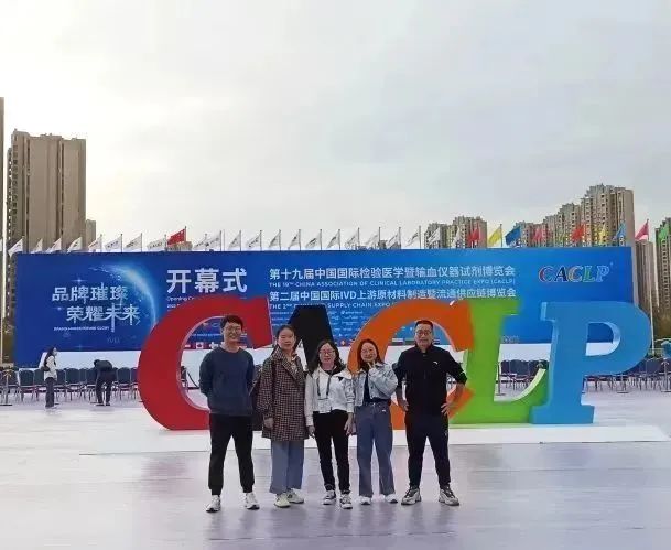微信图片_20221206145548 微信图片_20221206145548