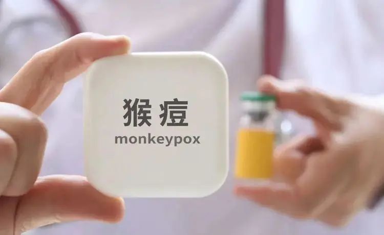 48e0c536c215c4f721d5bb3c2882e509_640_wx_fmt=jpeg&wxfrom=5&wx_lazy=1&wx_co=1 48e0c536c215c4f721d5bb3c2882e509_640_wx_fmt=jpeg&wxfrom=5&wx_lazy=1&wx_co=1