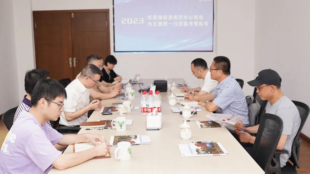 微信图片_20230612135847 微信图片_20230612135847