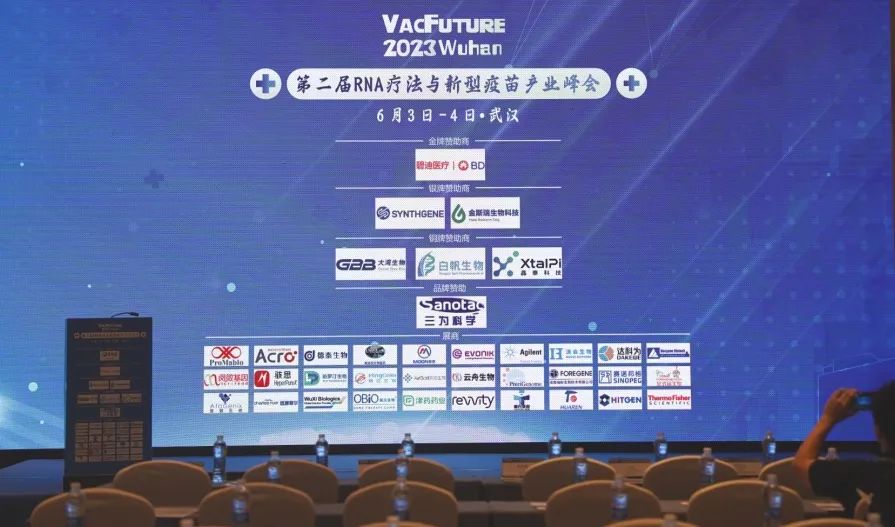 微信图片_20230612151103 微信图片_20230612151103