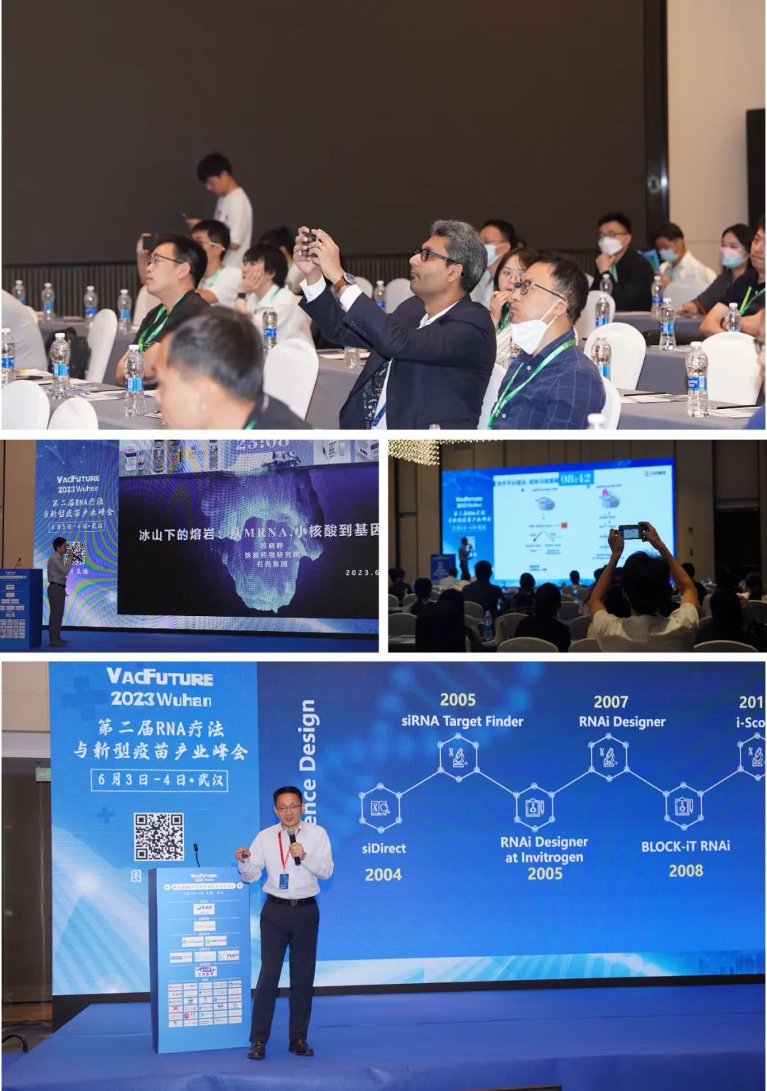 微信图片_20230612151200 微信图片_20230612151200