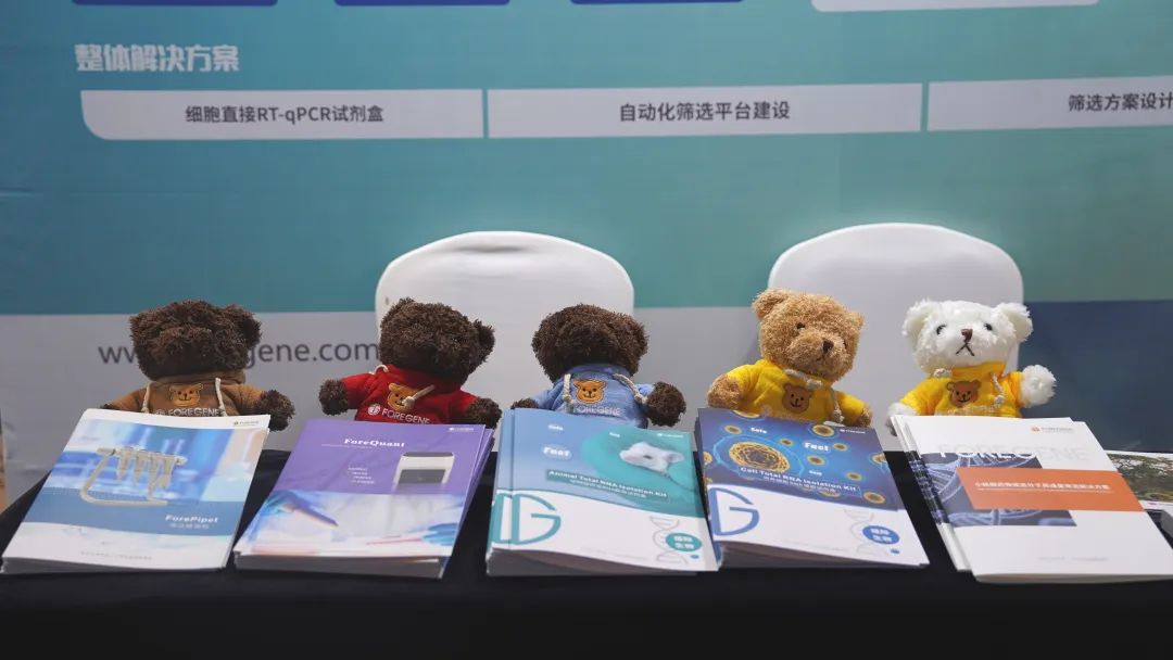 微信图片_20230612151607 微信图片_20230612151607