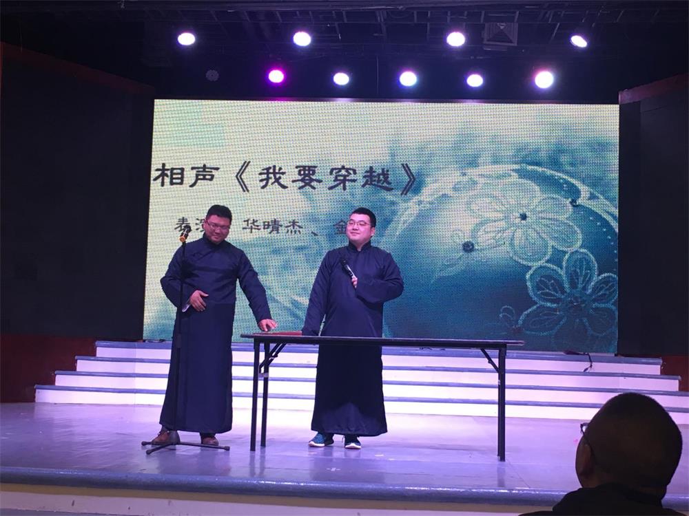 新奥2025新澳门原料网