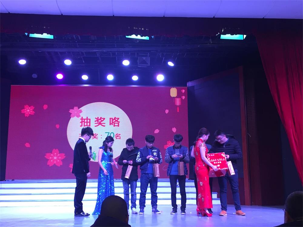 新奥2025新澳门原料网