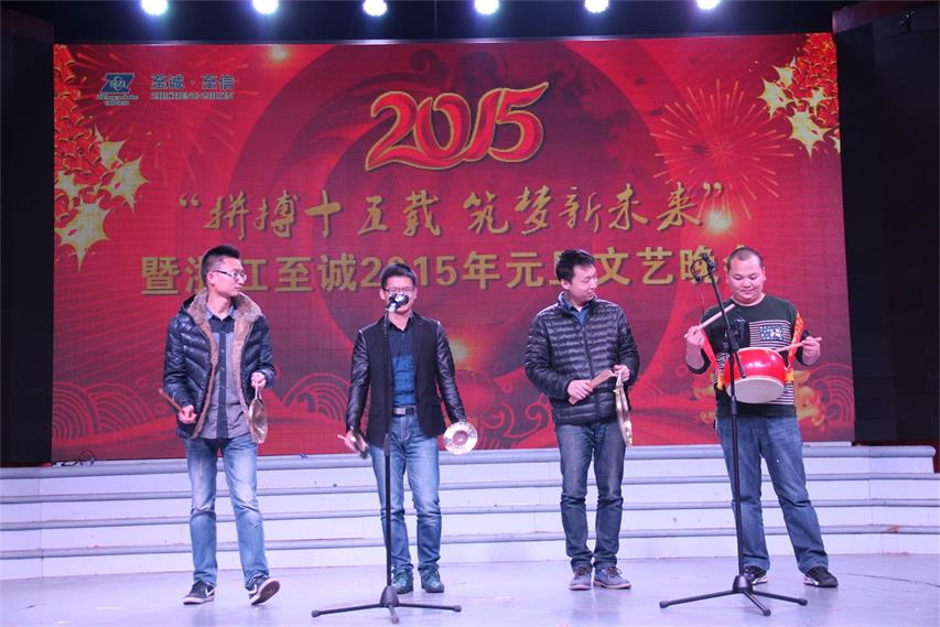 新奥2025新澳门原料网