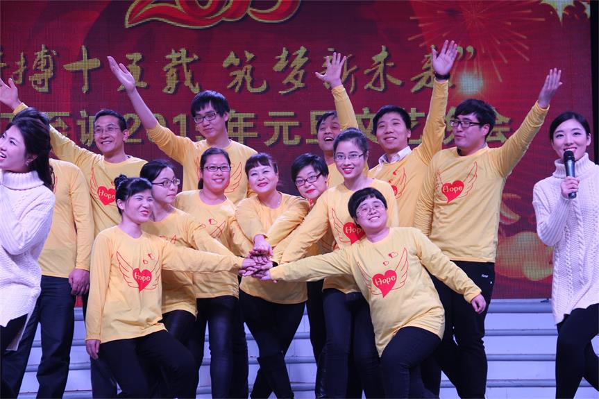 新奥2025新澳门原料网