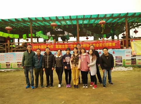 新奥2025新澳门原料网