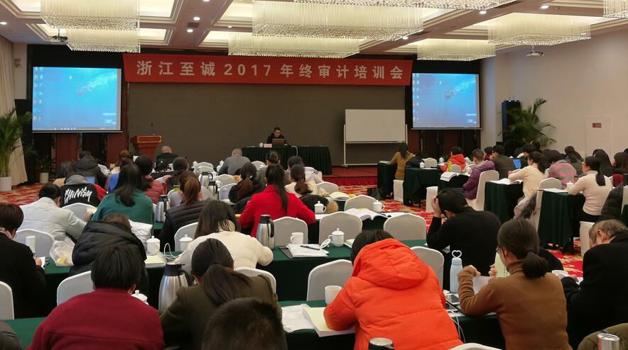 新奥2025新澳门原料网