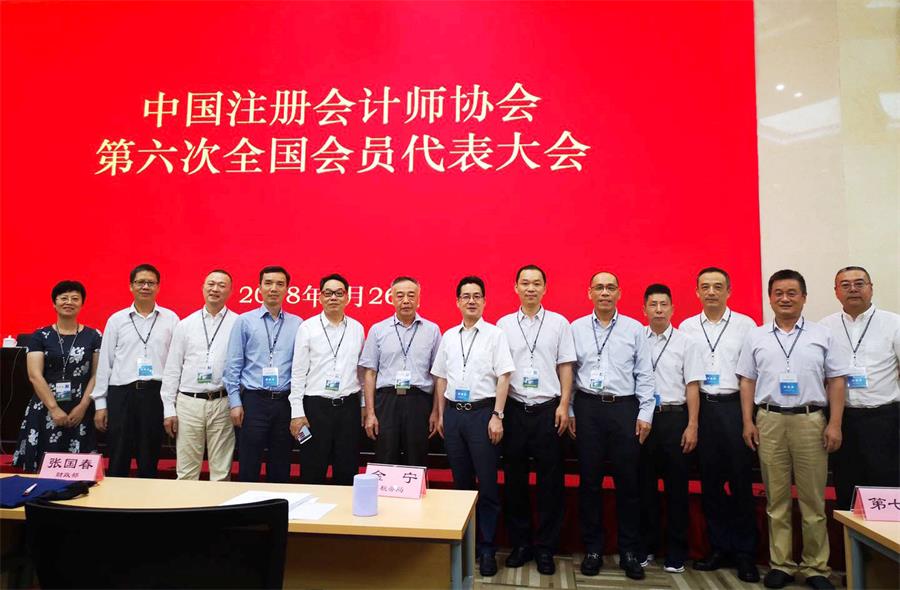 新奥2025新澳门原料网