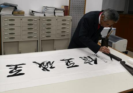 新奥2025新澳门原料网