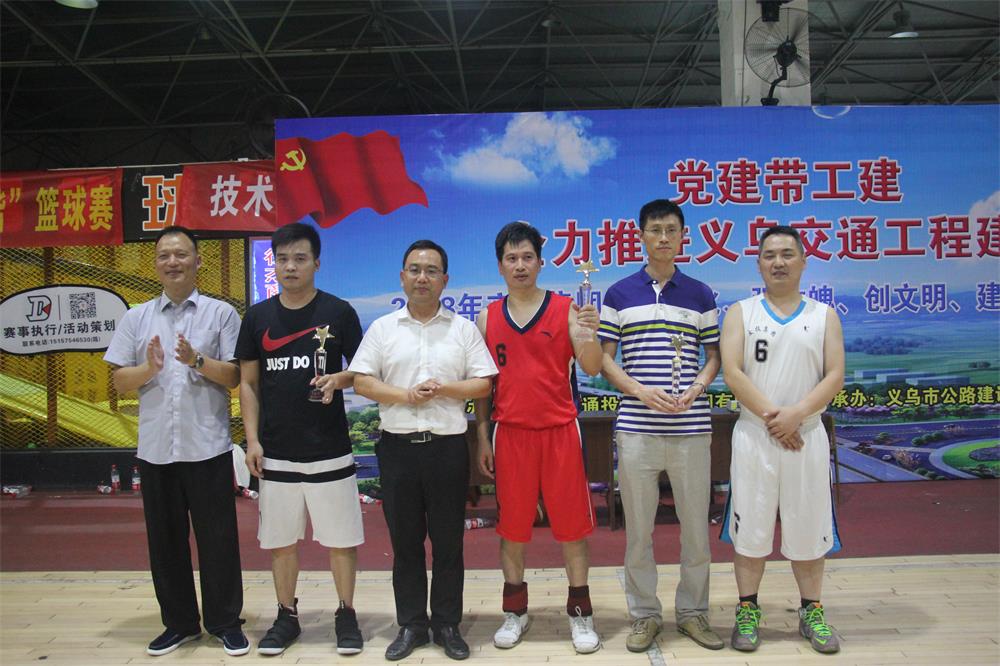 新奥2025新澳门原料网