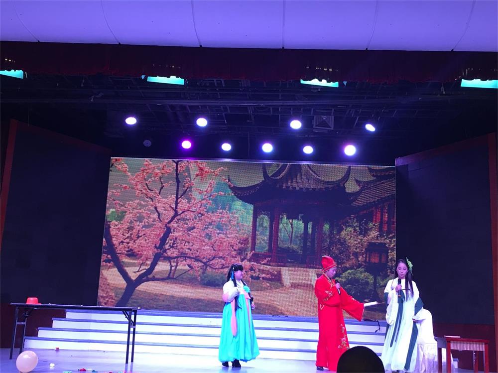 新奥2025新澳门原料网