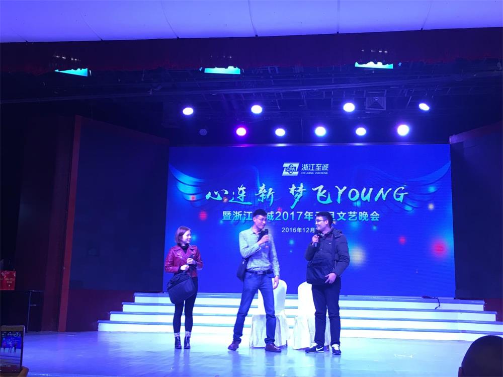 新奥2025新澳门原料网