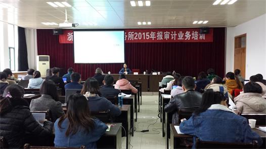 新奥2025新澳门原料网