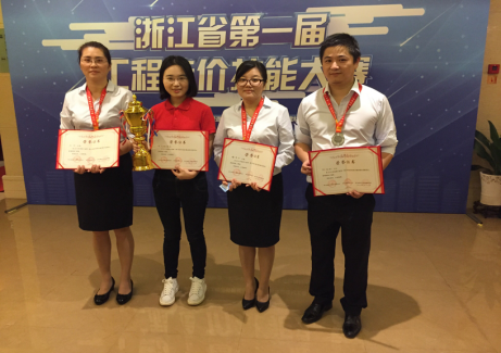 新奥2025新澳门原料网