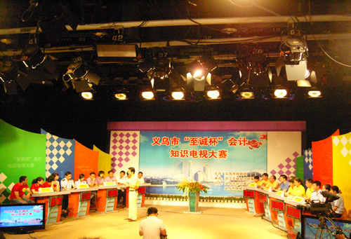 新奥2025新澳门原料网