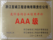 新奥2025新澳门原料网