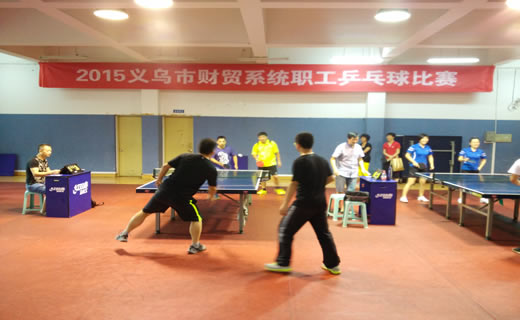 新奥2025新澳门原料网