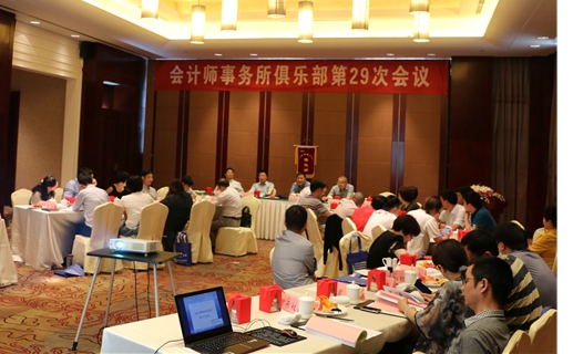 新奥2025新澳门原料网