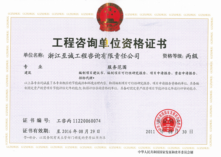 新奥2025新澳门原料网