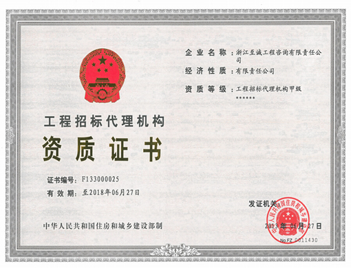 新奥2025新澳门原料网