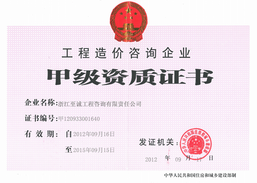 新奥2025新澳门原料网