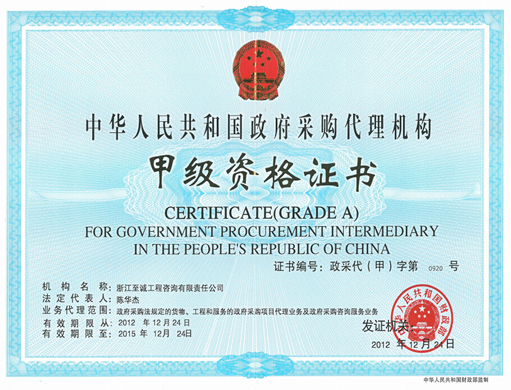 新奥2025新澳门原料网